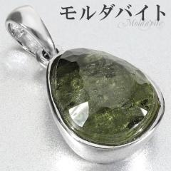 _oCg Vo[ 925 y_ggbv `F[Ȃ y_g gbv VR p[Xg[ _oCgy_g AXg