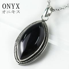 Velvet Lounge ヴェルヴェットラウンジ フロー ブラック シルバー 