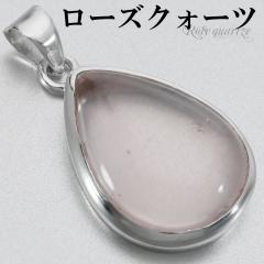 [YNH[c Vo[ y_ggbv hbv  `F[Ȃ [YNI[c [YNH[cy_g VR p[Xg[ 