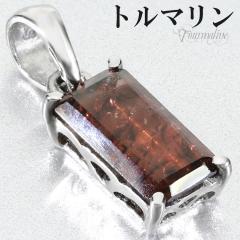 g} oPbg Jbg Vo[ 925 y_ggbv `F[Ȃ uE IW VR p[Xg[ y_g gbv 