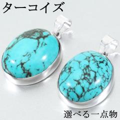  ^[RCY Vo[ y_ggbv I[o Iׂ _ gR a 12gR΃y_g ^[RCYy_g u