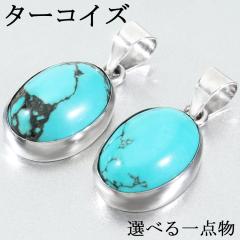  ^[RCY Vo[ y_ggbv I[o Iׂ _ gR a 12gR΃y_g ^[RCYy_g u