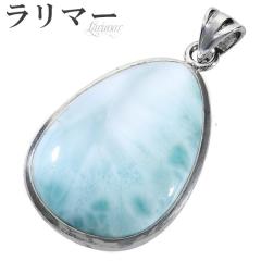 �����}�[ �V���o�[ �y���_���g�g�b�v �� �V�R�� �p���[�X�g�[�� �y���_���g �w�b�h �g�b�v �q�[�����O �X�g�[�� �����}�[�y���_���g