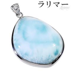 �����}�[ �V���o�[ �y���_���g�g�b�v �V�R�� �p���[�X�g�[�� �y���_���g �w�b�h �g�b�v �q�[�����O �X�g�[�� �����}�[�y���_���g �V�R��