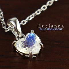 Lucianna �V�R �u���[���[���X�g�[�� �n�[�g�J�b�g �V���o�[ �l�b�N���X �V���o�[925 6�� �a���� �V�R�� ���[���X�g�[�� �n�[�g �u���[