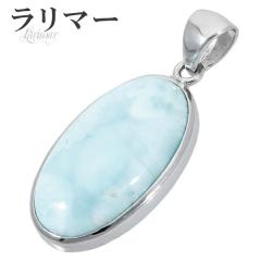 �����}�[ �V���o�[ �y���_���g�g�b�v �I�[�o�� �V�R�� �p���[�X�g�[�� �y���_���g �l�b�N���X�g�b�v �����Y ���f�B�[�X �q�[�����O