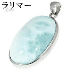 �����}�[ �V���o�[ �y���_���g�g�b�v �I�[�o�� �V�R�� �p���[�X�g�[�� �y���_���g �l�b�N���X�g�b�v �����Y ���f�B�[�X �q�[�����O