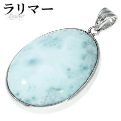 �����}�[ �V���o�[ �y���_���g�g�b�v �V�R�� �p���[�X�g�[�� �y���_���g �l�b�N���X�g�b�v �����Y ���f�B�[�X �q�[�����O �X�g�[�� ���F