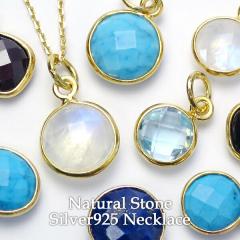 �V�R�� K18�S�[���h�R�[�e�B���O �l�b�N���X �V���o�[925 18�� 18k ���֗��� �^�[�R�C�Y �u���[���[���X�g�[�� �u���[�g�p�[�Y ���s�X