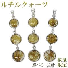 ���j���`���N�H�[�c �V���o�[ �y���_���g�g�b�v �y���_���g�w�b�h ���ʌ��� �I�ׂ� ��_�� �V�R�� ���j �p���[�X�g�[�� �y���_���g �� �v