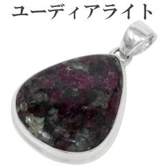 [fBACg VAY Vo[ y_ggbv y_gwbh  wbh gbv VR p[Xg[ [fBACgy