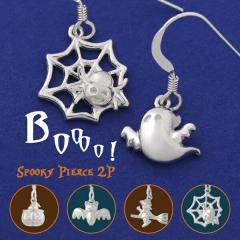 Iׂ5 IoP ڂ w RE  sAX CO 2P p Vo[925 肰Ȃ  nEB S[Xg W