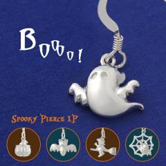 Iׂ5 IoP ڂ w RE  sAX CO 1P Ўp Vo[925 肰Ȃ  nEB S[Xg W