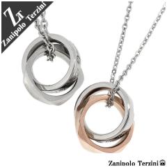 �C���t�B�j�e�B�_�C���X�e�����X�y�A�l�b�N���X�yZanipolo Terzini�z��������/�y�A/�l�b�N���X/�X�e�����X/2�{�Z�b�g/�J�b�v��/�u�����h