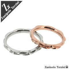 注目のペアリング ステンレス 刻印の人気商品一覧 通販 Au Pay マーケット