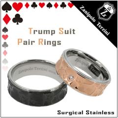 ペアリング マリッジリング お店のカテゴリ 新宿銀の蔵 シルバーアクセサリーと天然石のお店ネットショッピング 通販はau Pay マーケット