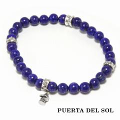 PUERTA DEL SOL sXY Xg[ uXbg sXY Vo[950 jZbNX Vo[ANZT[  SV950 u^jA