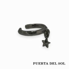 PUERTA DEL SOL �~�j�}���X�^�[ �h��� �u���b�N �C���[�J�t �u���b�N �V���o�[950 �`�^���R�[�e�B���O ���j�Z�b�N�X �V���o�[�A�N�Z�T��