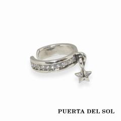 PUERTA DEL SOL �~�j�}���X�^�[ �h��� �C���[�J�t �V���o�[950 ���j�Z�b�N�X �V���o�[�A�N�Z�T���[ �� SV950 �u���^�j�A�V���o�[ �l�C 