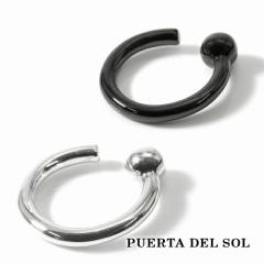 PUERTA DEL SOL �V�����_�[�C���[�J�t �p�[�c��g�ݍ��킹�� �J�X�^�}�C�Y �s�A�X �V���o�[950 �`�^���R�[�e�B���O ���j�Z�b�N�X