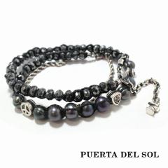 PUERTA DEL SOL �W���p�[�� �V���o�[�p�[�c �w�}�^�C�g �u���X���b�g �V���o�[950 ���j�Z�b�N�X �V���o�[�A�N�Z�T���[ �� SV950 �u���^�j