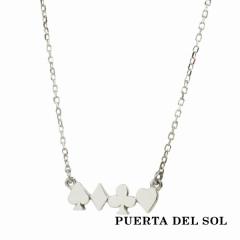 PUERTA DEL SOL Trump Suit �v���[�g xoxo �l�b�N���X(�`�F�[���t��) �V���o�[950 ���j�Z�b�N�X �V���o�[�A�N�Z�T���[ �� SV950 �u���^�j