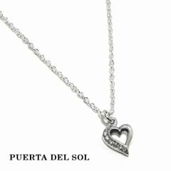 PUERTA DEL SOL Open Heart �I�[�v���n�[�g �l�b�N���X(�`�F�[���t��) �V���o�[950 ���j�Z�b�N�X �V���o�[�A�N�Z�T���[ �� SV950 �u���^