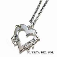 PUERTA DEL SOL �����ӎu �܂�Ȃ��S Heart �A�C�A���n�[�g �l�b�N���X(�`�F�[���t��) �V���o�[950 ���j�Z�b�N�X �V���o�[�A�N�Z�T���[ 