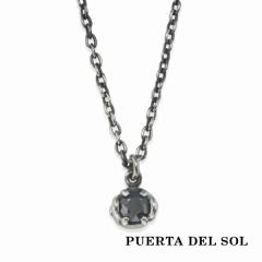 PUERTA DEL SOL ���� �X�g�[�� ���Ԃ� �l�b�N���X(�`�F�[���t��) 50cm �w�}�^�C�g �V���o�[950 ���j�Z�b�N�X �V���o�[�A�N�Z�T���[ �� SV