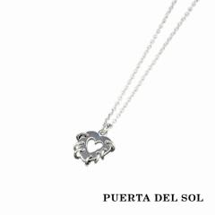 PUERTA DEL SOL Iron Heart �����ӎu �܂�Ȃ��S �A�C�A���n�[�g �l�b�N���X(�`�F�[���t��) �V���o�[950 ���j�Z�b�N�X �V���o�[�A�N�Z�T