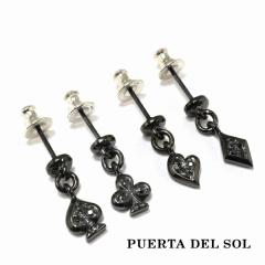 PUERTA DEL SOL gv } ubN XEBO sAX ubN Vo[950 jZbNX Vo[ANZT[  SV950 u^j