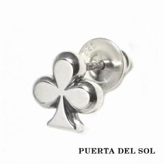 PUERTA DEL SOL �g�����v �N���u �V���o�[ �s�A�X �V���o�[950 ���j�Z�b�N�X �V���o�[�A�N�Z�T���[ �� SV950 �u���^�j�A�V���o�[ �s�A�X 