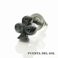 PUERTA DEL SOL N[ CvbV Nu ubN_Ch sAX ubN Vo[950 `^R[eBO jZbNX