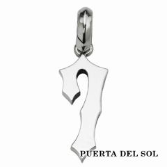 PUERTA DEL SOL Personal Number p[\iio[  傫 7 y_g(`F[Ȃ) Vo[950 jZbNX Vo[ANZ