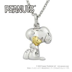 �X�k�[�s�[ �E�b�h�X�g�b�N �r�[�O���n�O �l�b�N���X �V���o�[925 ���� PEANUTS SNOOPY �O�b�Y �X�k�[�s�[�l�b�N���X �L�����N�^�[�W���G