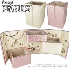 Xk[s[ SNOOPY V[Nbg WG[{bNX BOX Xk[s[ SNOOPYObY ANZT[P[X WG[P[X  s