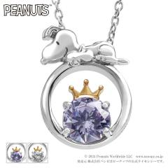 �I�ׂ�2�F �X�k�[�s�[ 75���N�L�O �N���E�� �l�b�N���X �y���_���g �V���o�[ �W���R�j�A �V���o�[925 �L���[�r�b�N�W���R�j�A �p�[�v�� 
