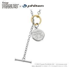 DEAL DESIGN ディールデザイン 馬蹄 ホースシュー シルバー