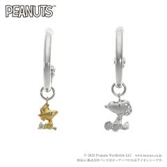 �X�k�[�s�[ �E�b�h�X�g�b�N �h��� �`���[�� �t�[�v�s�A�X 2P �����p �s�A�X �V���o�[925 K10�|�X�g �W���R�j�A ���� PEANUTS SNOOPY �O