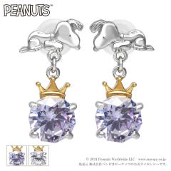 �I�ׂ�2�F �X�k�[�s�[ 75���N�L�O �N���E�� �s�A�X �h��� �`���[�� 2P �����p ���f�B�[�X�s�A�X �V���o�[925 �W���R�j�A ���� �O�b�Y