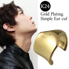 S[hR[eBO Vv v[ C[Jt 1P Ўp 24 23 K24 K23 Vo[925 C[JtX Y fB[X