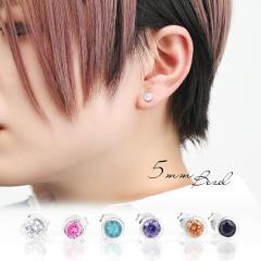  5mm ֗ WRjA ꗱ X^bhsAX 1P Ўp Vo[925 Vv x[VbN ꗱsAX L[rbNWRjA