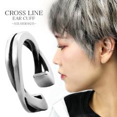 �N���X���C�� �V���o�[ �C���[�J�t 1P �Ў��p �V���o�[925 �V���v�� �X�^���_�[�h �m���z�[���s�A�X �C���[�N���b�v �t�F�C�N�s�A�X �C��