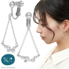 Sui �Ă�Ă� �V���o�[ �C�������O 2P �����p �m���z�[���s�A�X �V���o�[925 �l�W�o�l�� �h��� ����� �`�F�[�� �h���b�v �Ԃ� �L