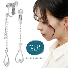 Sui Rainy �V���o�[ �C�������O 2P �����p �m���z�[���s�A�X �V���o�[925 �l�W�o�l�� �h��� ����� �`�F�[�� �h���b�v �V���v�� �J ��