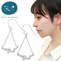 Sui �Ă�Ă� �V���o�[ �t�b�N �s�A�X 2P �����p ���f�B�[�X �V���o�[925 �X�e�����X �t�b�N�s�A�X �h��� ����� �`�F�[�� �h���b�v 