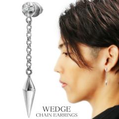  `F[ WRjA Vo[ sAX 1P Ўp `F[sAX Vv h hbv  _K[ iCt yf 