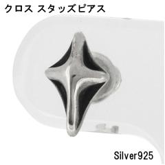 NXVGbgVo[X^bYsAX (1P Ўp)Vo[925 Y jp sAX Ў