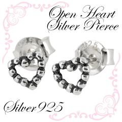 ~OC I[vn[g Vo[sAX (2P p)Vo[925 fB[X sAX 