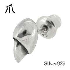 N[ Vo[sAX 1P Ўp Y sAX ̑sAX jp YsAX ΂  n[h ̑ Vo[925 jp